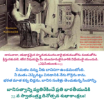 బ్రిటిష్ కాలంలో బానిసత్వం