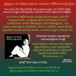 Jehovah's Discrimation on Widows, Orphans and gentiles