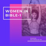 WOMEN IN THE BIBLE PART-1
