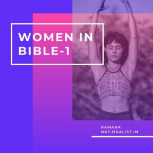 WOMEN IN THE BIBLE PART-1